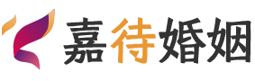 英国伯明翰婚姻调解